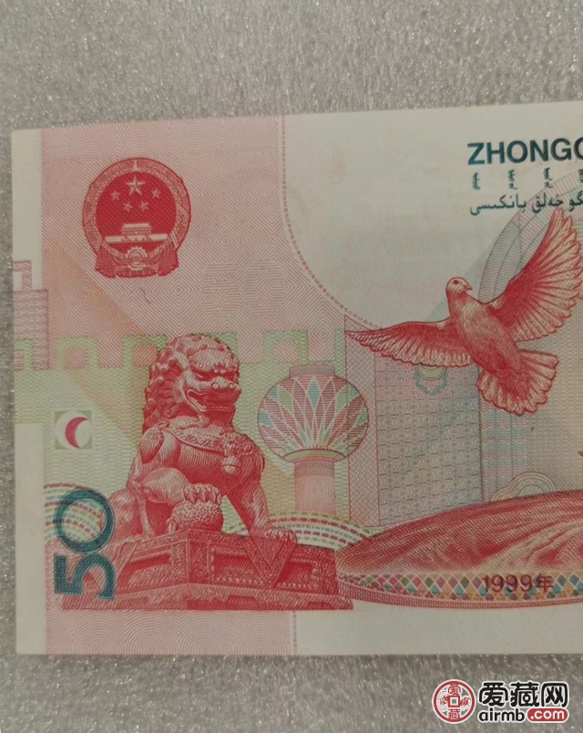 麻烦老师看下这张冠号有没有被动