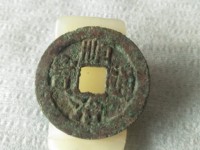 顺治通宝五点顺与五点式区别