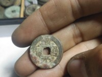 一个道光通宝跟现在五毛钱差不多能买多少钱