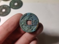 天圣元宝背下月多少价