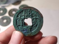 熙宁重宝长冠宝一枚市场价