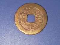 道光通宝怎么戴合适