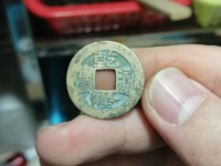 乾隆通宝雕刻版样多少钱