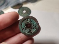淳化元宝铜币