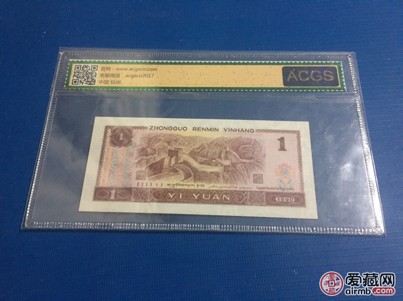 901恐龙号9999999！品