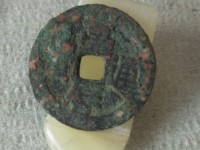 万历通宝背月孕星价值
