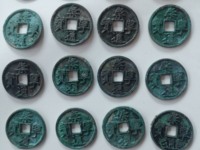 崇宁通宝存世量多少
