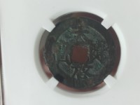 天启通宝徐尺寸
