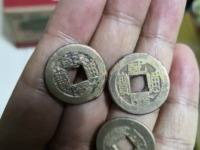 2020年乾隆通宝大样价格