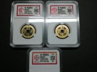 乾隆通宝大小不一样