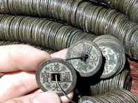 道光通宝宝泉局小平雕母价格
