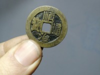 顺治通宝的存世量是多少