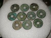 大观通宝折十有铁钱吗