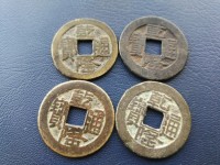 乾隆通宝雕目真品图片