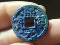 熙宁元宝母钱特征
