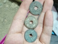 昭武通宝公博最高分