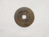 乾隆通宝大样最新价格