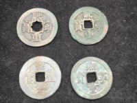熙宁重宝折二隶书价格