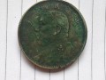 袁大頭銅三年最新價(jià)格 真品圖片