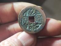 乾隆通宝版图