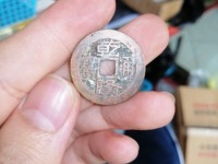 乾隆通宝多少钱一块