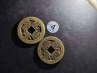 银质乾隆通宝的用途