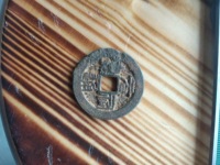 元祐通宝篆体折五铁母