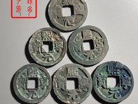 熙宁元宝白铜母钱价格