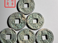 熙宁元宝白铜母钱图片