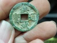 洪武通宝背三钱有几种