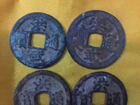 洪武通宝牧牛钱值多少钱