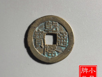 乾隆通宝母钱鉴定
