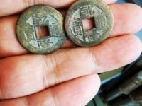 乾隆通宝五福来朝真品