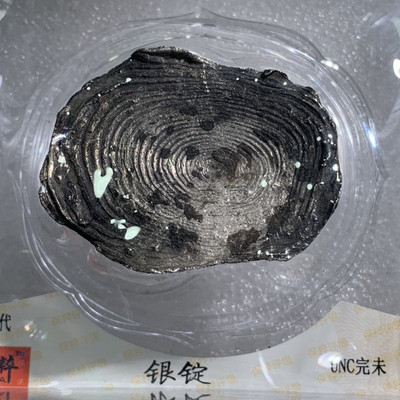 明代银锭版本及价格 值多少钱