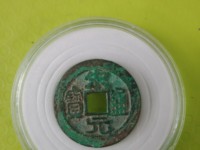 宋元通宝小平钱大样直径多少