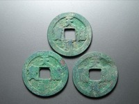 天禧通宝铁母真品图片