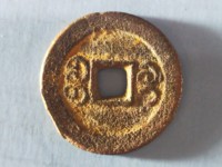 值钱的道光通宝背面图片