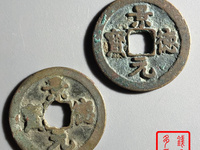 景德元宝不同版本
