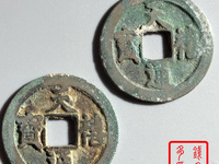 天禧通宝价格及图片及价格
