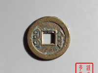 500万元的乾隆通宝铜钱