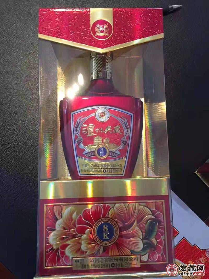 中国泸州老窖原浆典藏8k52度