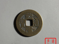 问一下的乾隆通宝多少钱一枚