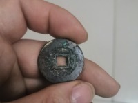 雍正通宝名贵版别