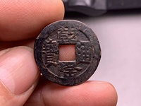 古币乾隆通宝价格作用