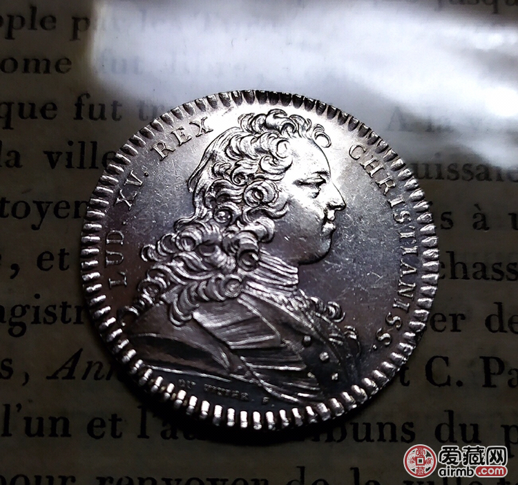 帮忙鉴定一下法国路易十五世的银