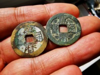 万历通宝有母钱吗