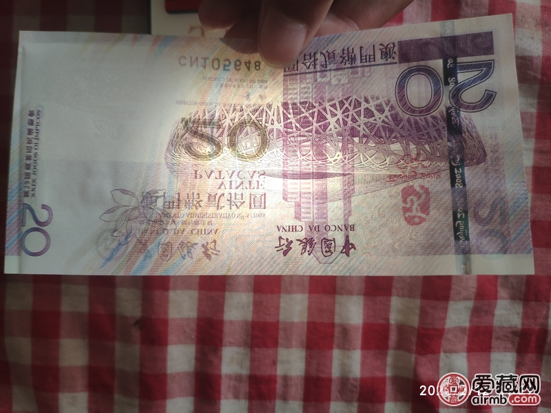 有要收的吗