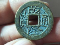 乾隆通宝的雕母钱是什么样的