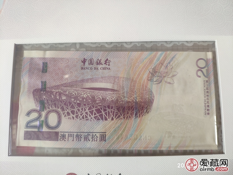 有要收的吗