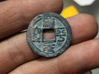 治平元宝价格表